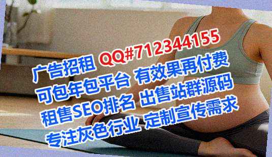 邯山代妈知识产权门市部